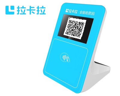 移动支付设备的隐形守护者 向每一位劳动者致敬