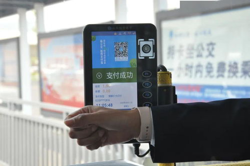 掌握未来支付 最新移动智能支付设备全解析